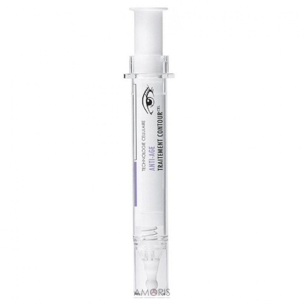 Клеточно-активный интенсивный уход за кожей вокруг глаз