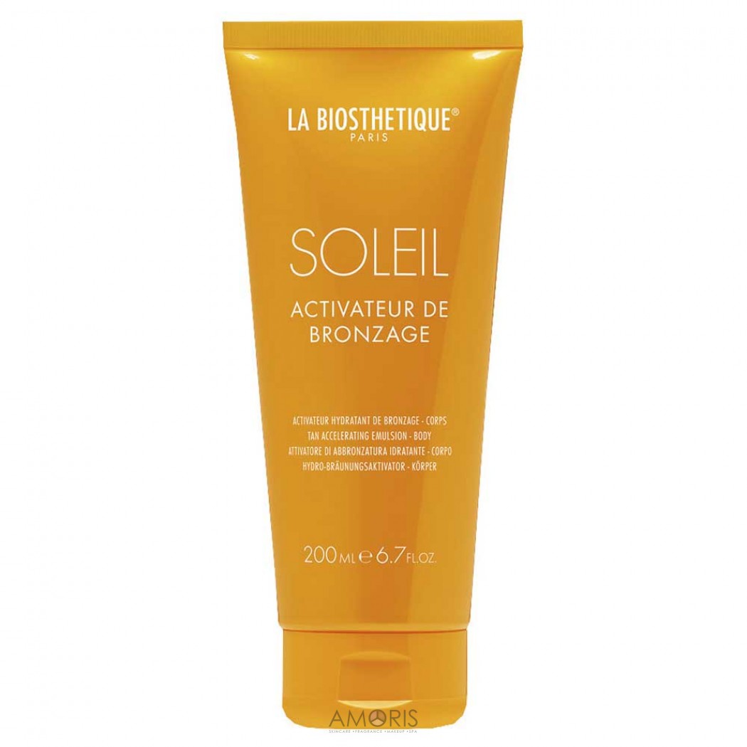 Активатор засмаги із зволожуючою дією