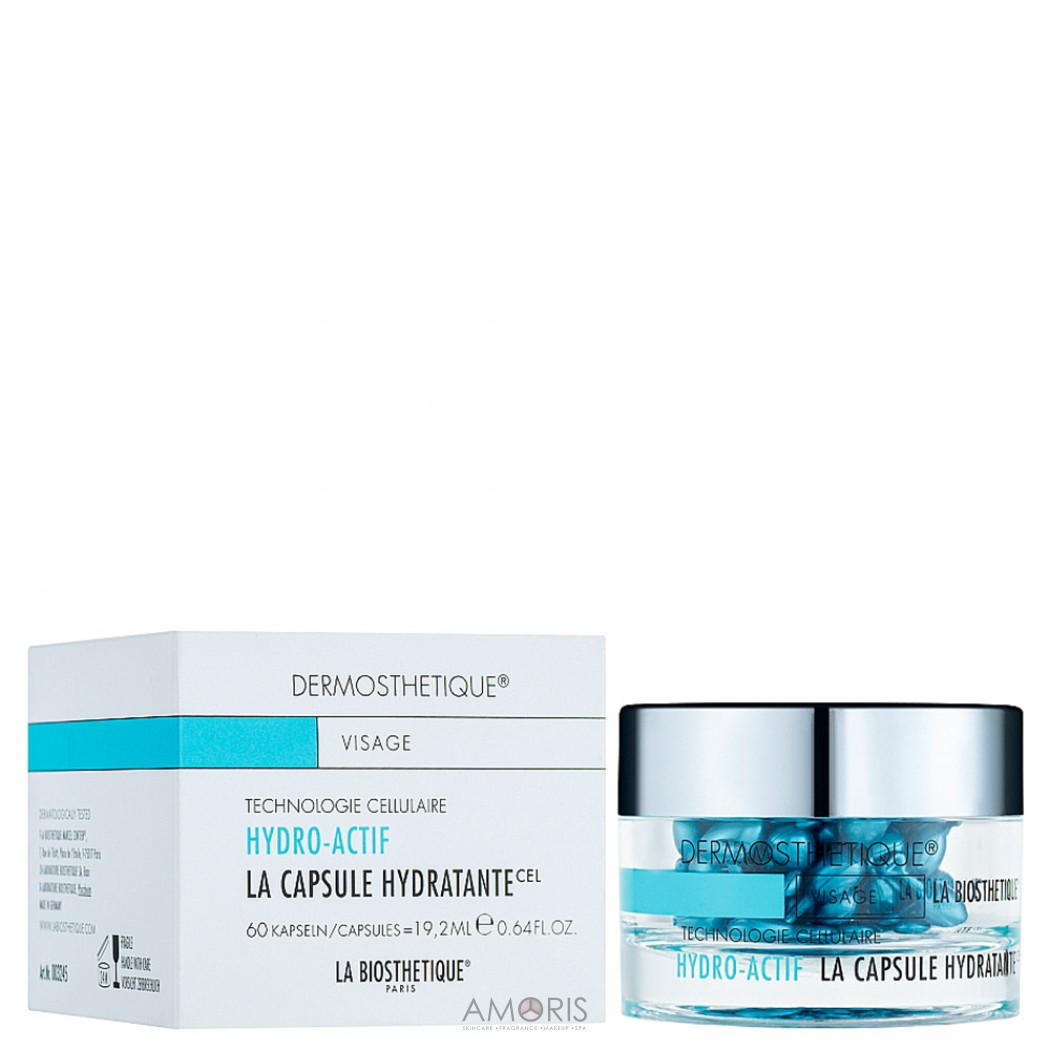 Гідроліпідні капсули-гель для зневодненої шкіри