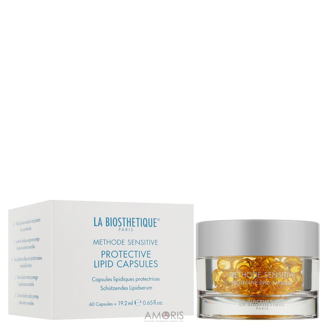 Капсулы для лица