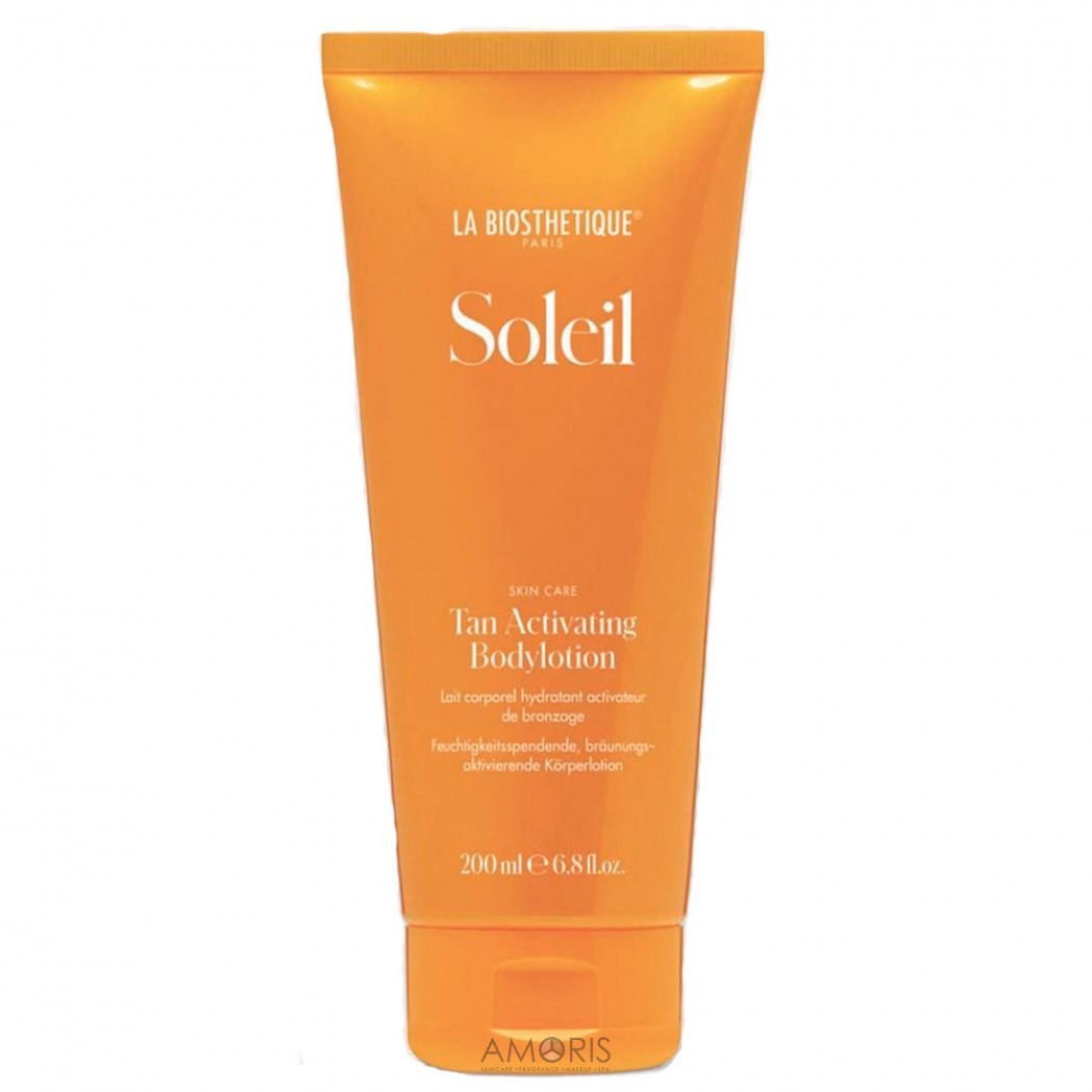 Активатор меланина с увлажняющим эффектом