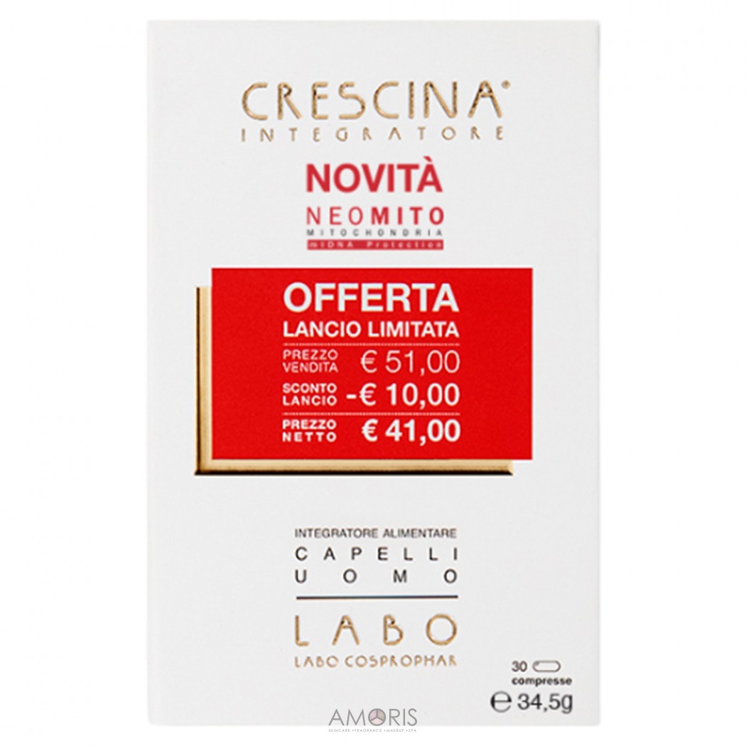 Харчова добавка для здоров'я та росту волосся (для чоловіків)