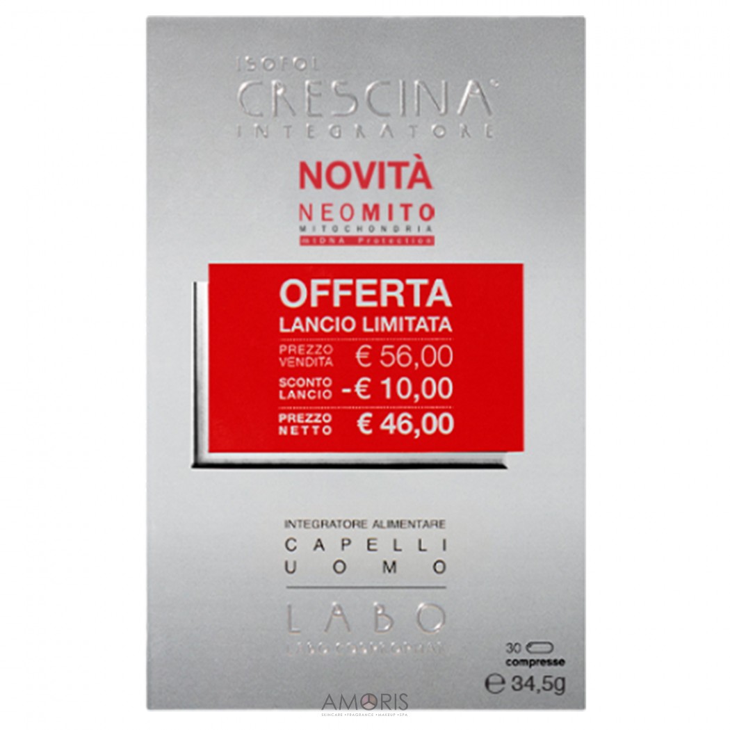 Харчова добавка для здоров'я та росту волосся (для чоловіків)