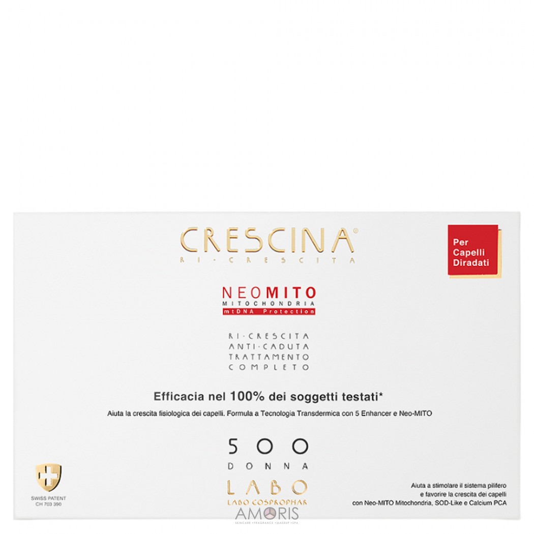 Комплекс ампул для відновлення росту та проти випадання волосся (для жінок)