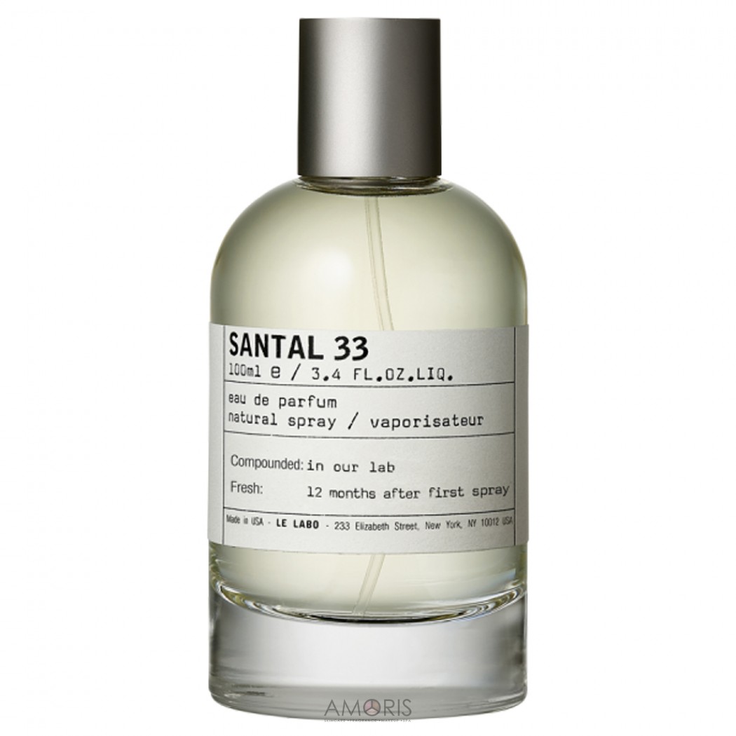 Парфюмированная вода EDP