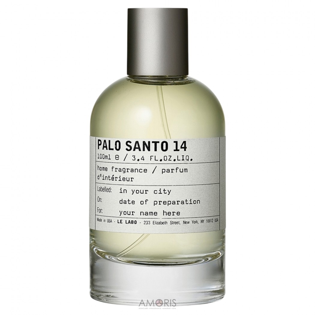 Парфюмированный спрей для дома