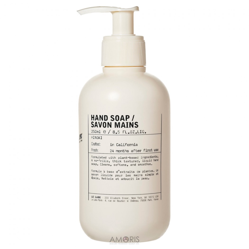 Рідке мило для рук