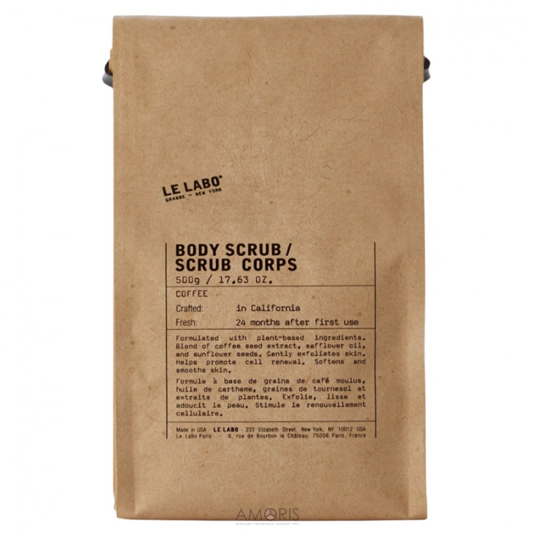 Скраб для тіла