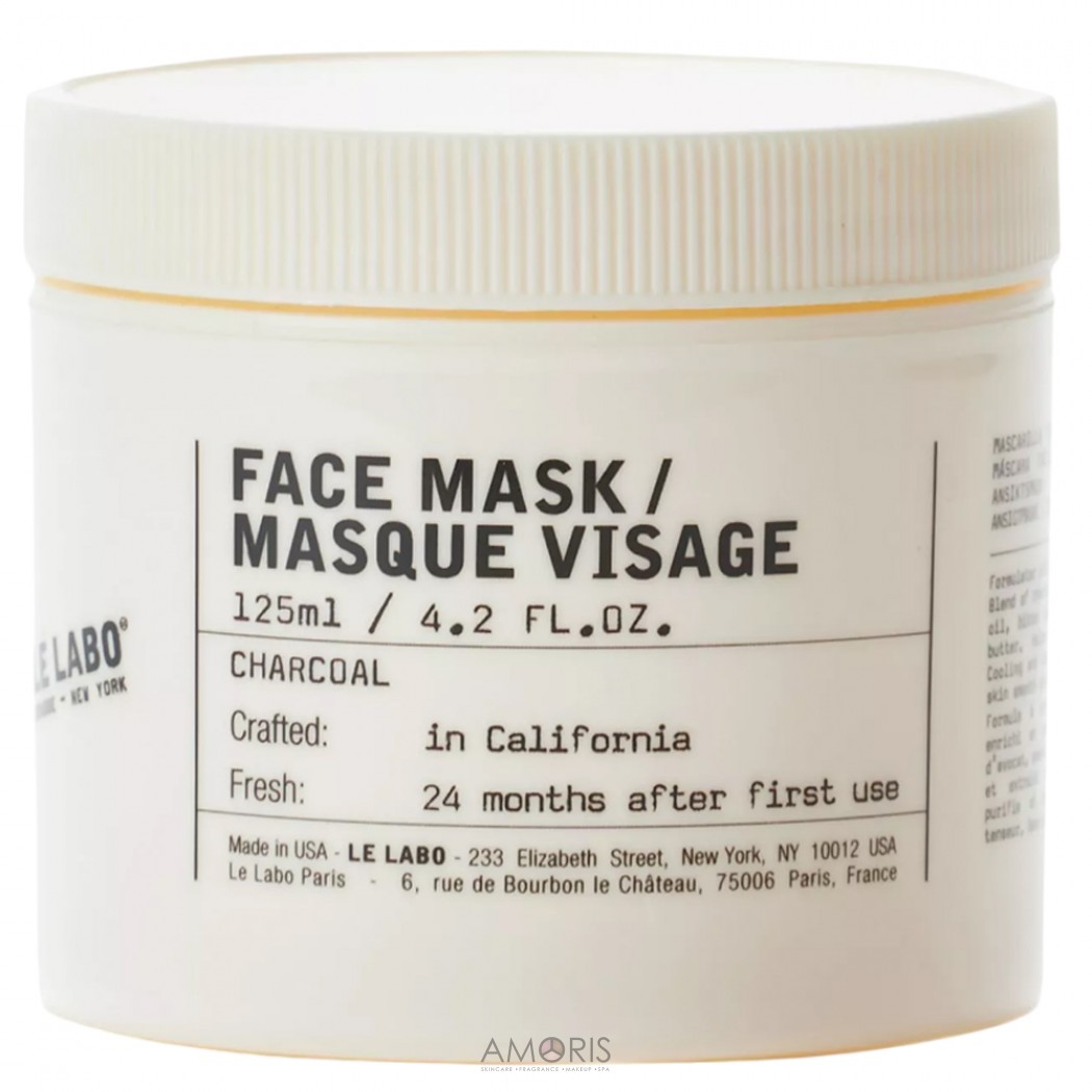 Очищаюча маска для обличчя