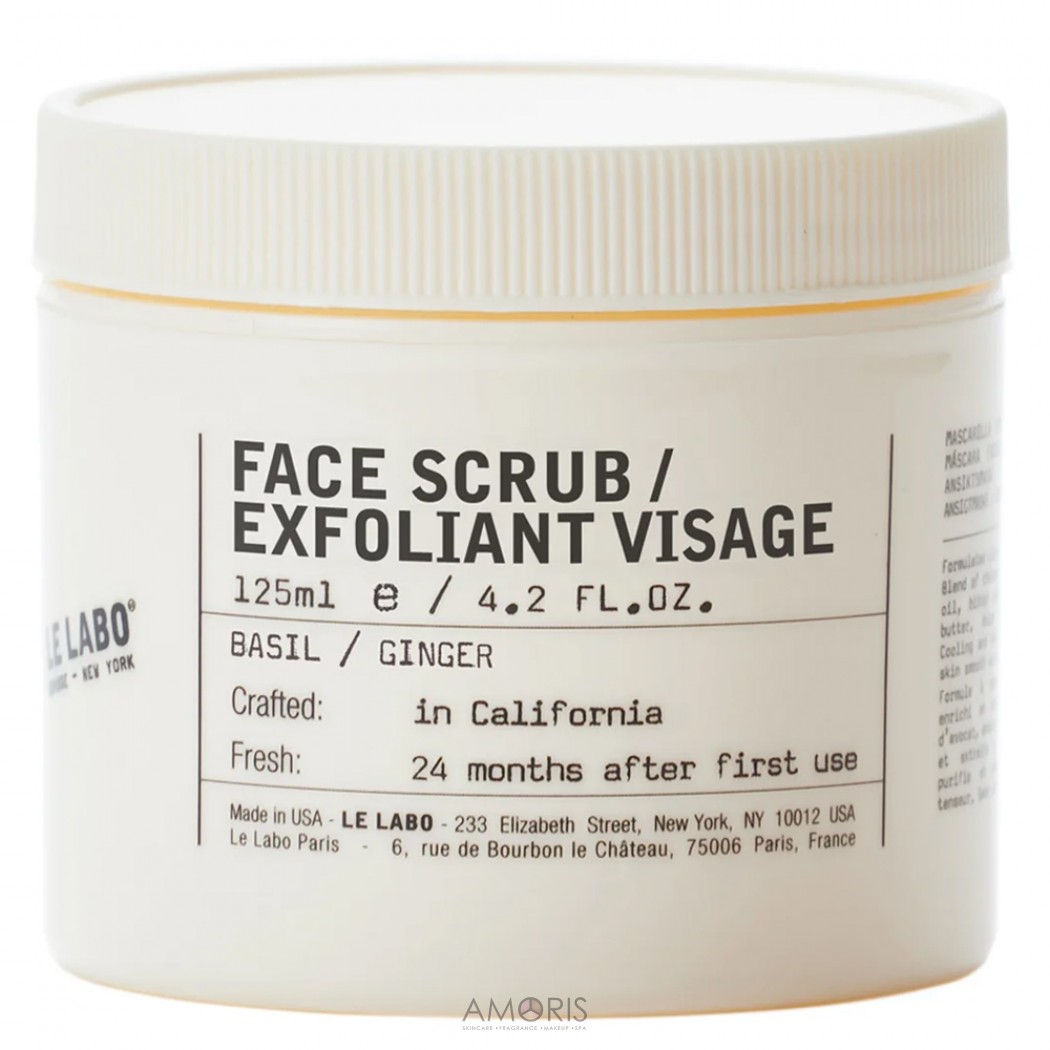 Скраб для обличчя