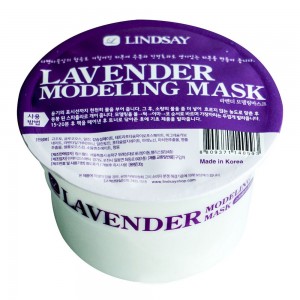 Lindsay Modeling Mask Lavender