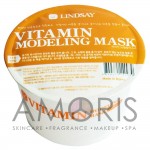 Альгинатная маска с комплексом витаминов 