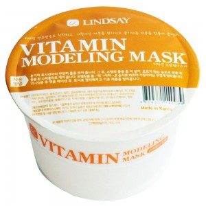 Lindsay Vitamin Disposable Modeling Mask