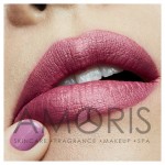 Рідка помада для губ