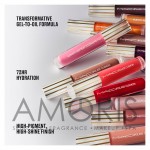 Масло для губ