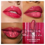 Блиск для губ