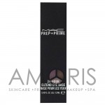 База под тени