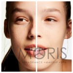 Увлажняющий лосьон для лица