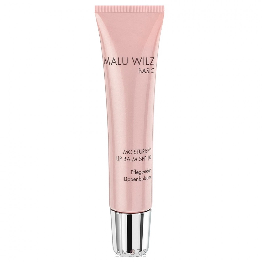 Зволожуючий бальзам для губ