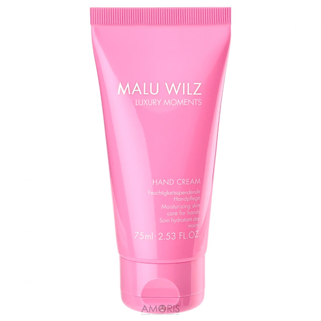 Крем для рук