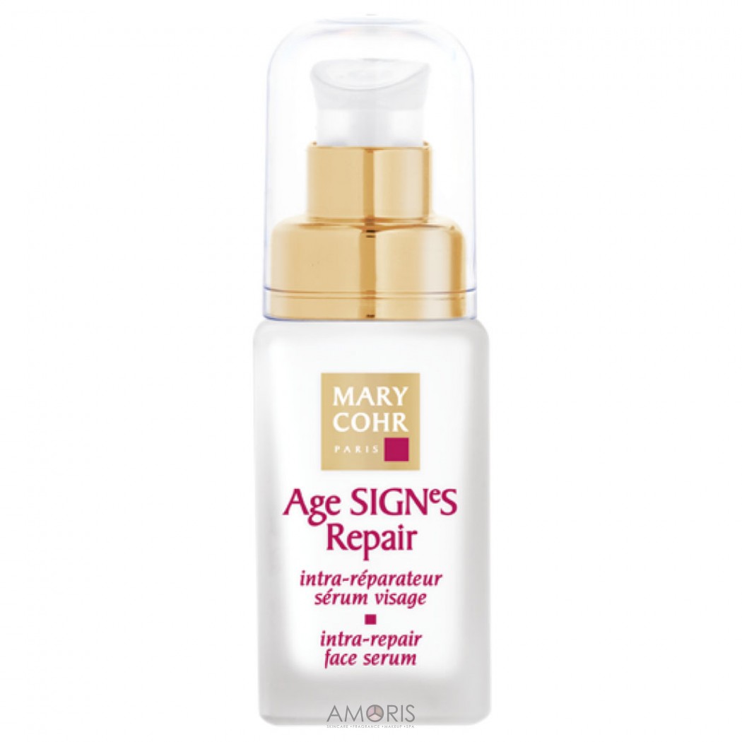 Интенсивная сыворотка эликсир молодости