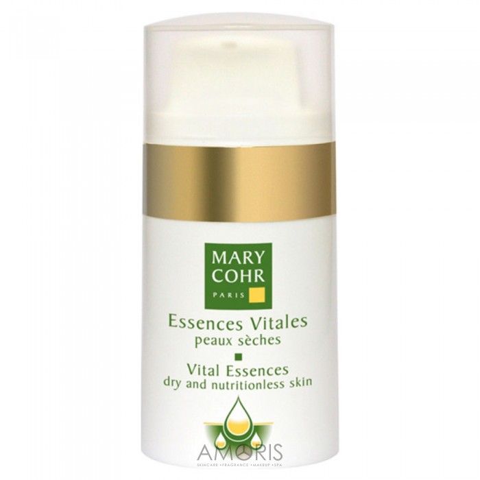 Эссенция для сухой атоничной кожи