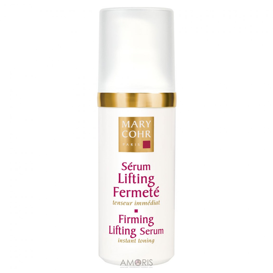 Сыворотка подтягивающая энергетическая