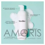 Очищающая пенка для жирной и проблемной кожи