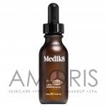 Дневная сыворотка вокруг глаз с витамином С