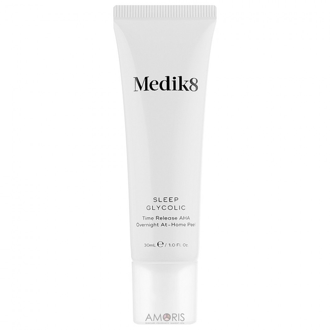 Нічний пілінг із гліколевою кислотою