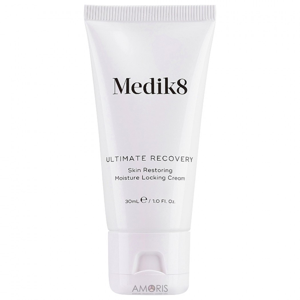 Интенсивный крем для восстановления кожи