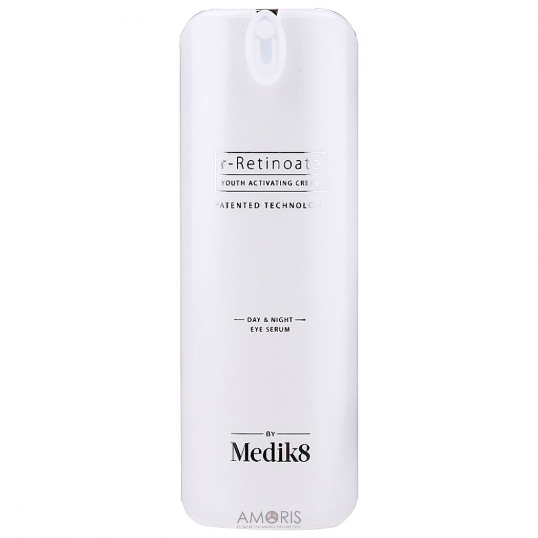 Омолоджуюча крем-сироватка з ретиніл ретиноатом.