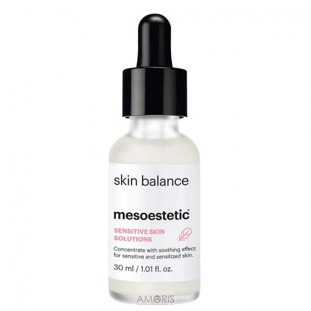 Сыворотка-концентрат для очень чувствительной кожи