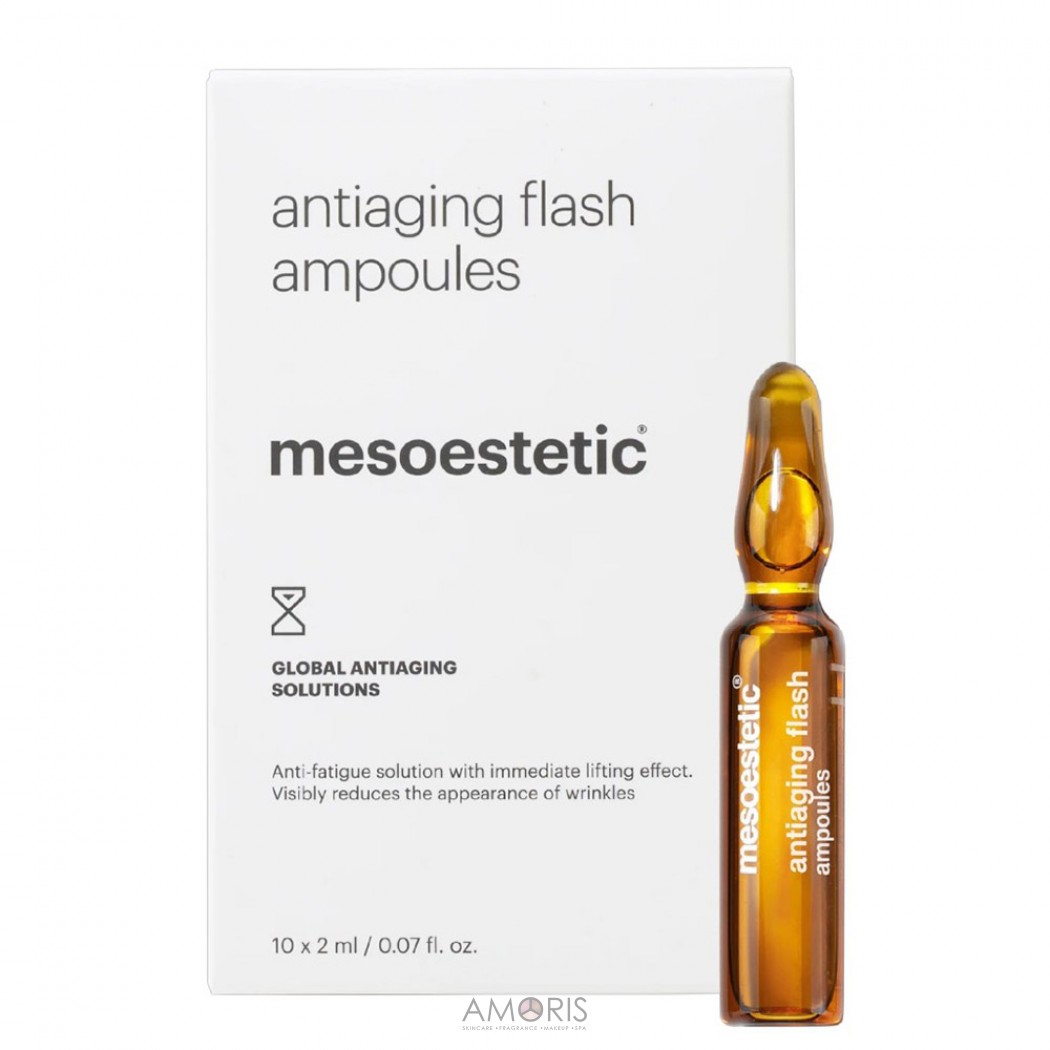 Омолаживающие ампулы