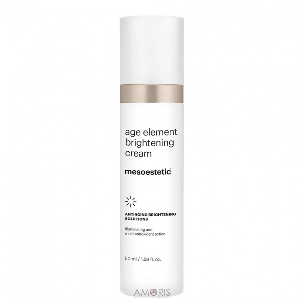 Крем для освітлення і сяяння шкіри