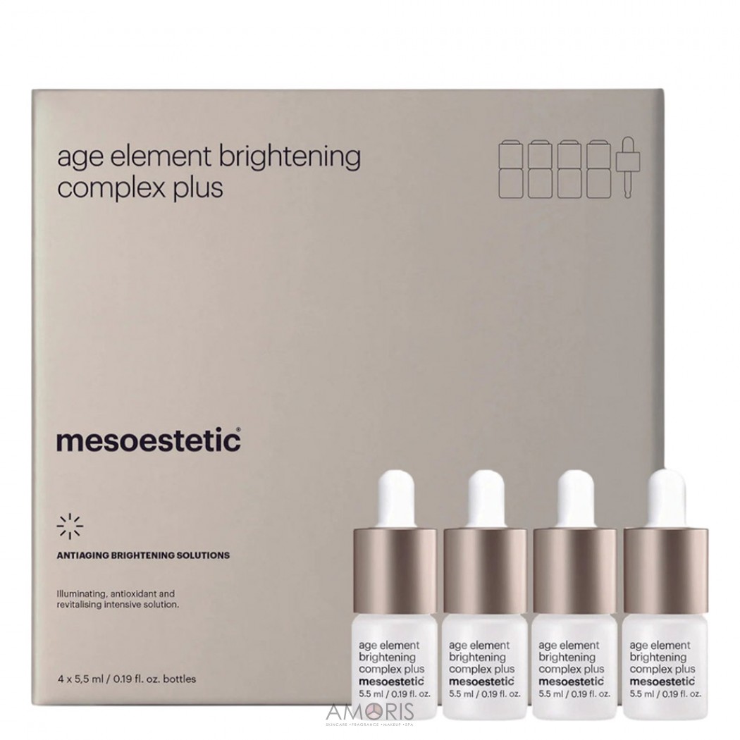 Комплекс для осветления и сияния кожи