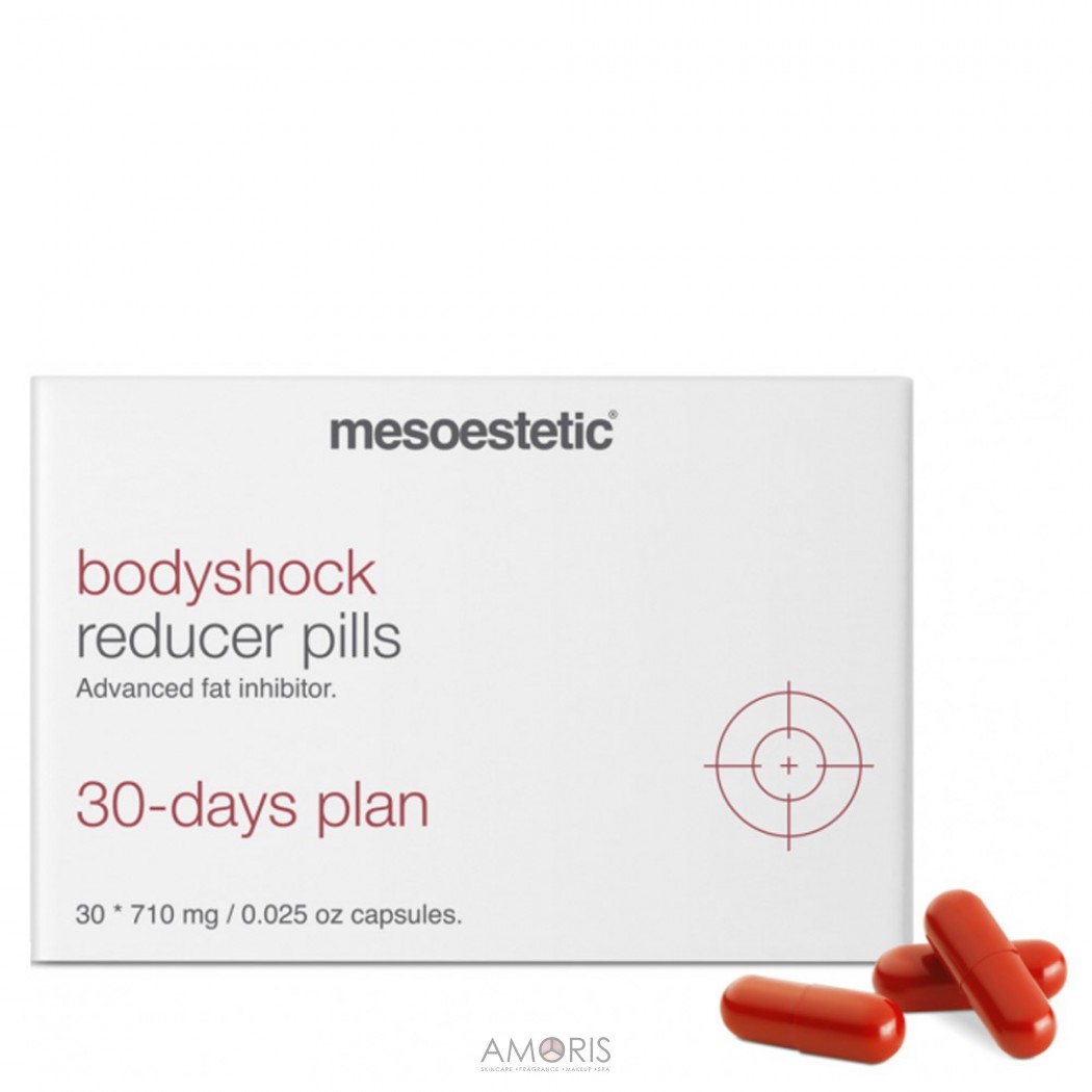 Капсули для комплексного покращення стану шкіри тіла