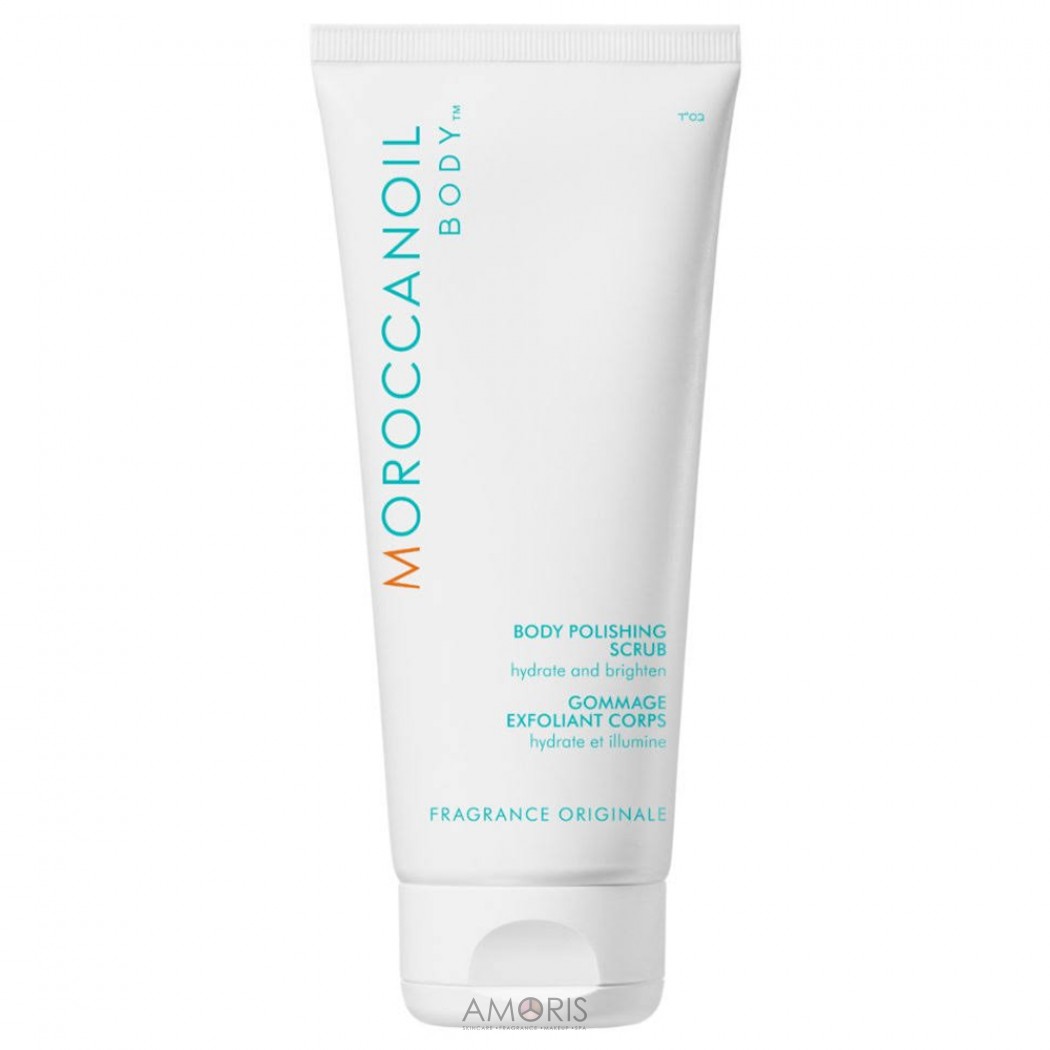 Скраб для тіла (Тестер)