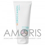 Скраб для тіла (Тестер)