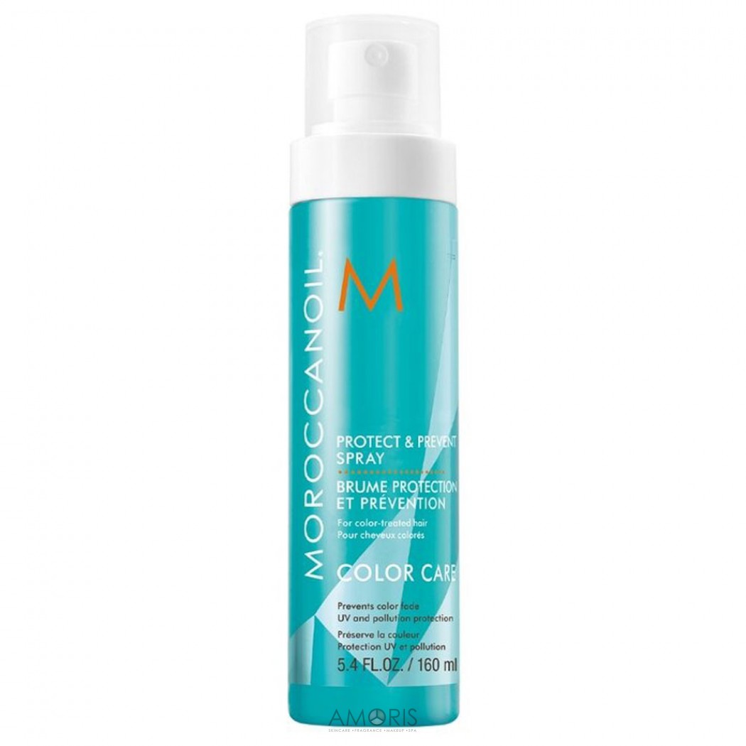 Спрей для збереження кольору