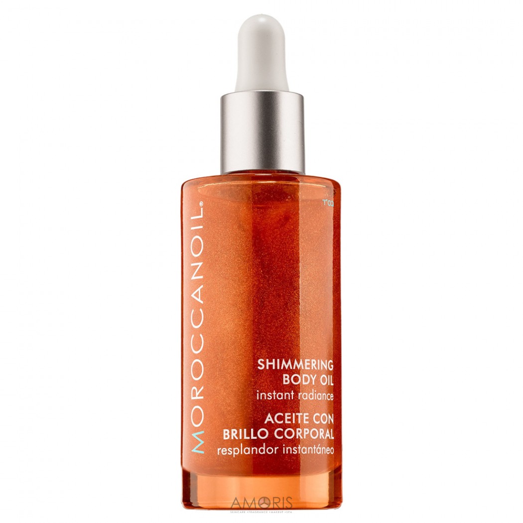 Мерехтливе масло для тіла