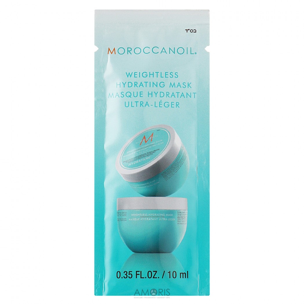 Легкая увлажняющая маска для тонких волос (Тестер)