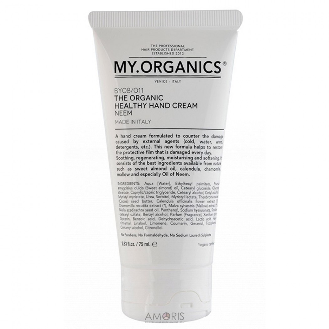 Крем для рук з оліями Нім, ромашки, мальви, календули для захисту та харчування шкіри рук