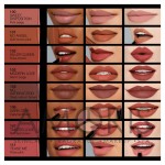 Матова помада для губ