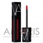 Ультраматовий пігмент для губ