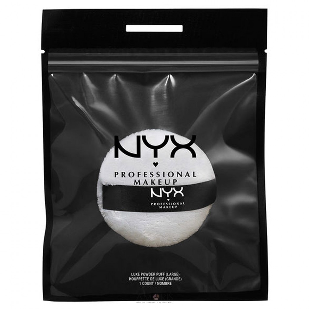 Большая пуховка для пудры