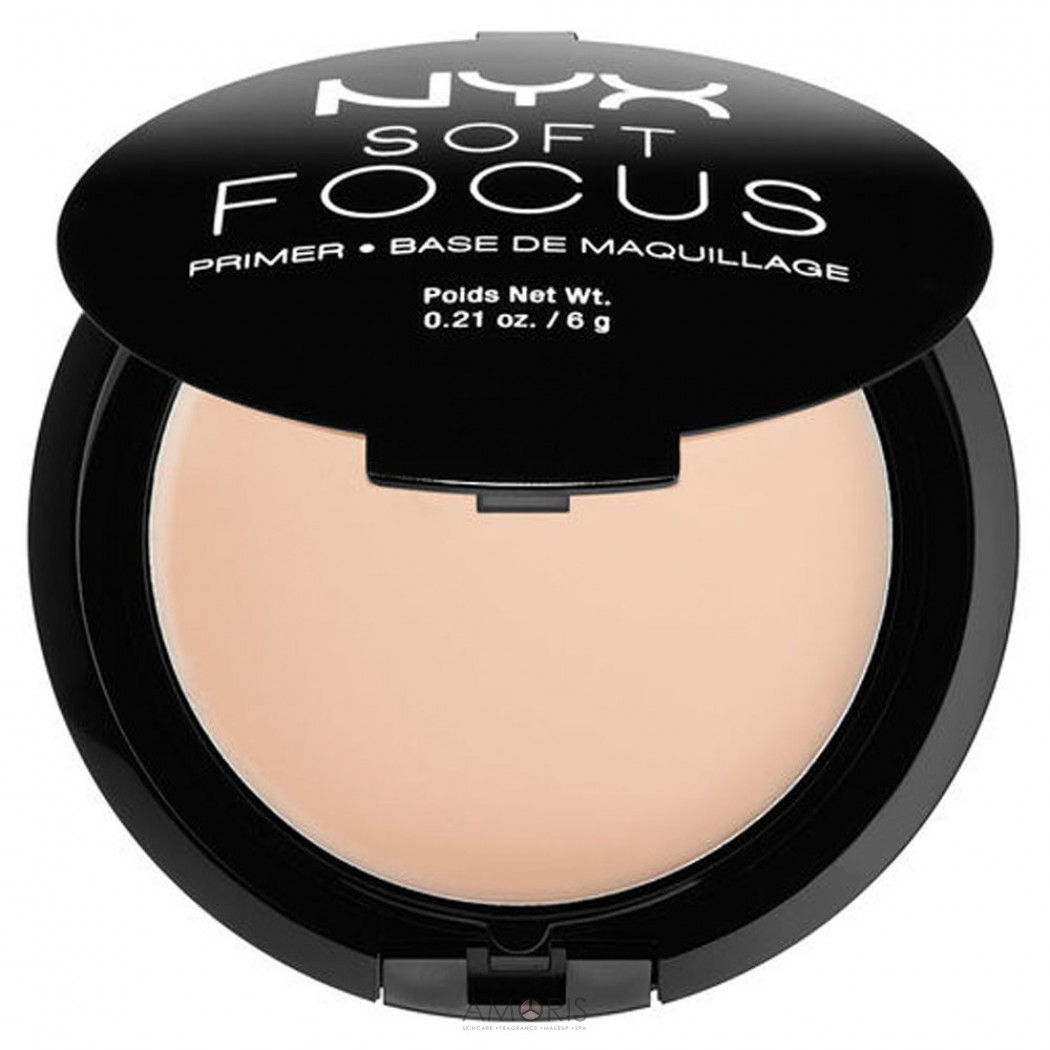 Праймер для обличчя