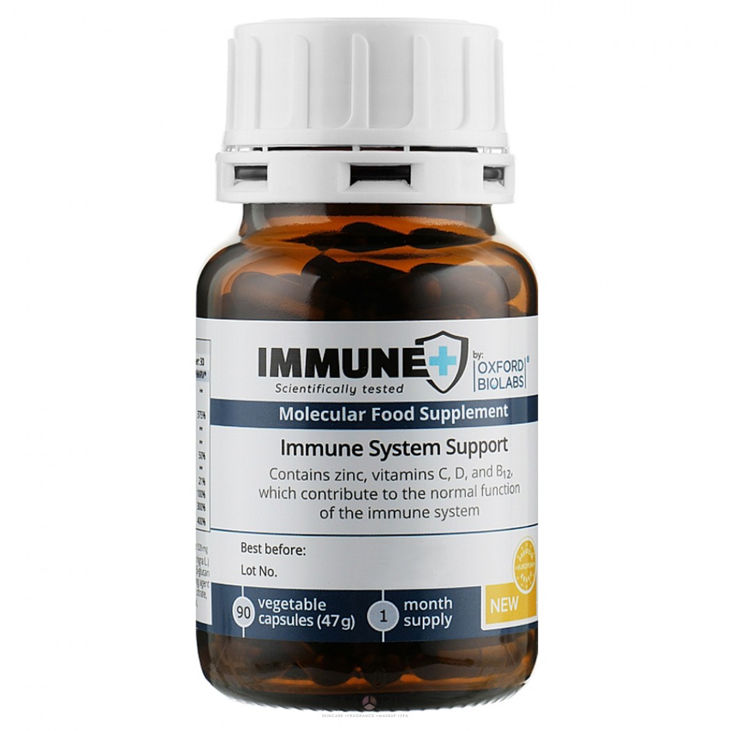 Молекулярная добавка для иммунитета