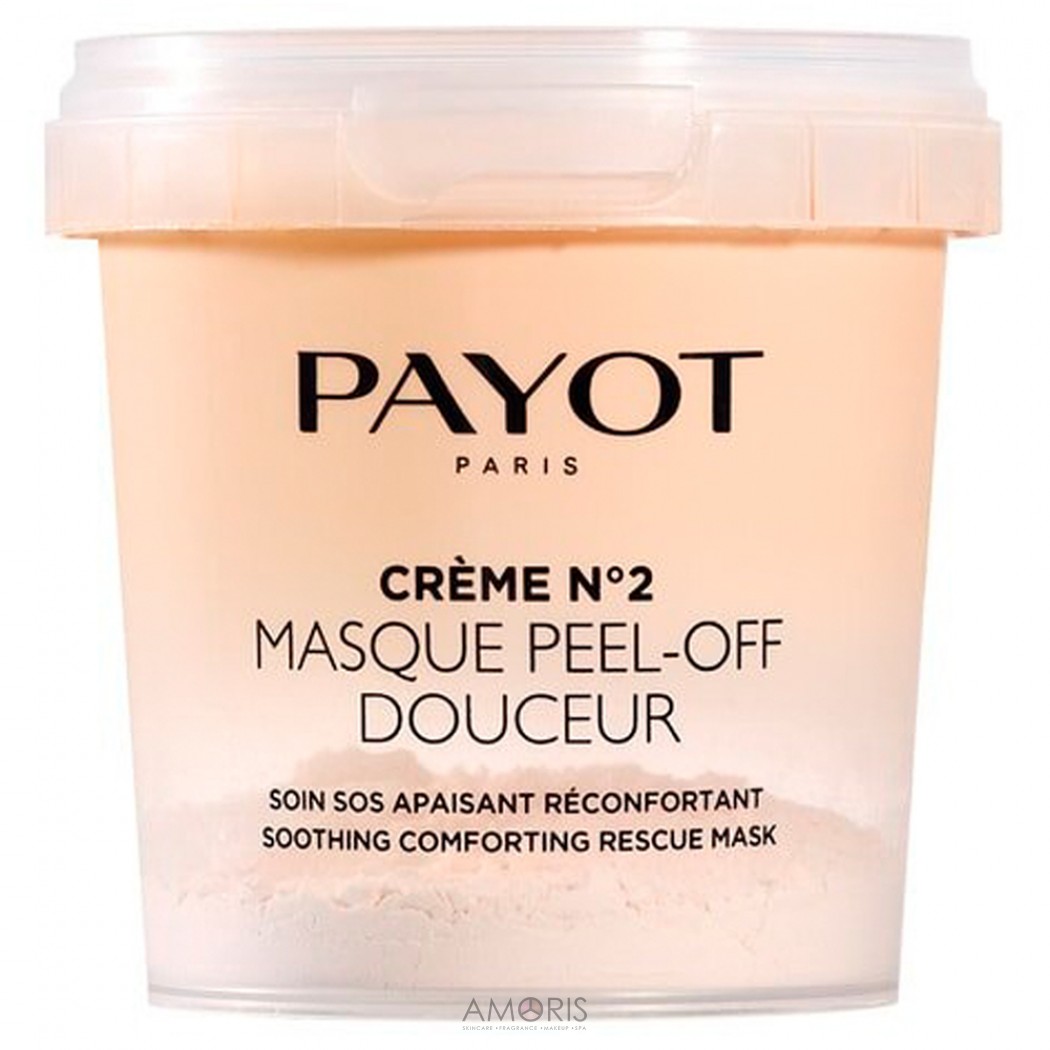 Успокаивающая маска-пленка