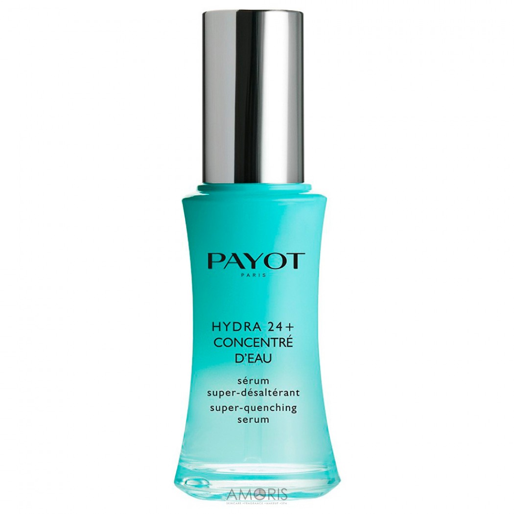 Увлажняющая сыворотка для лица